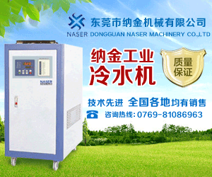 �{����ˮ�C(j��)